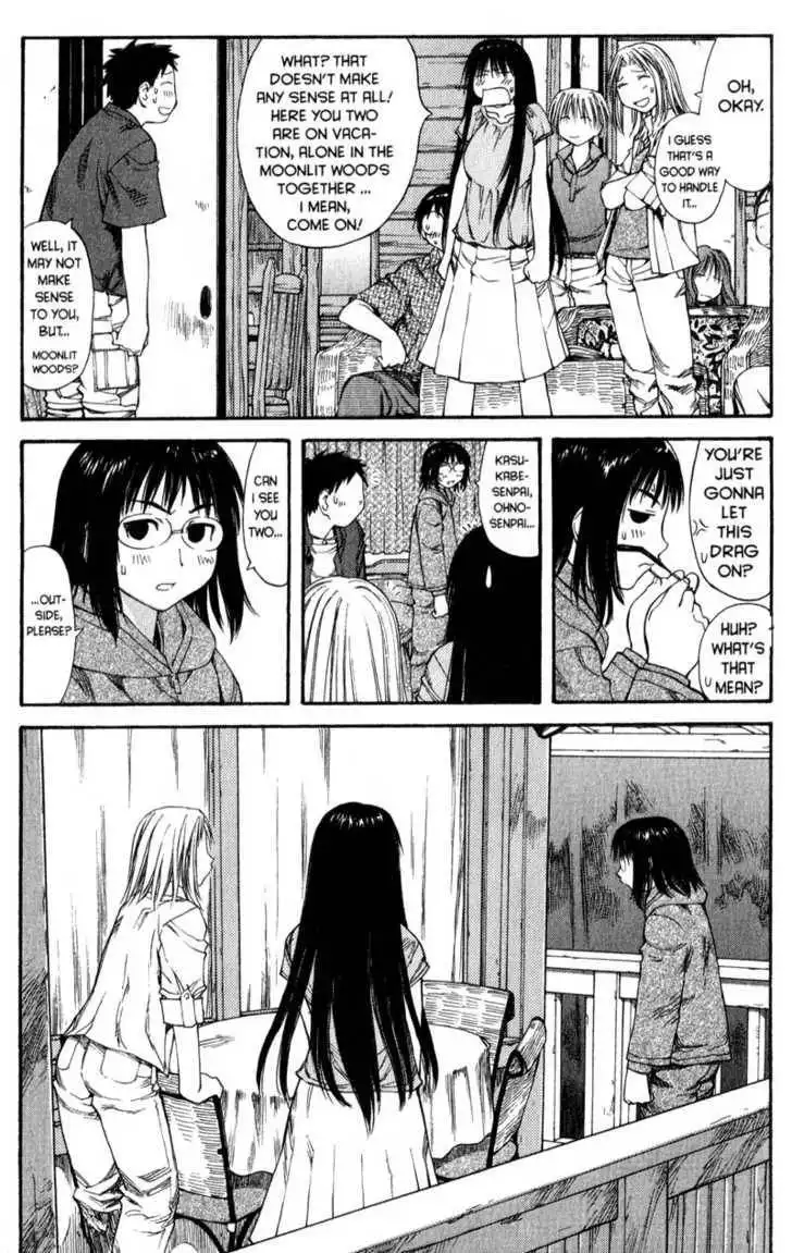 Genshiken - The Society for the Study of Modern Visual Culture Chapter 46 19